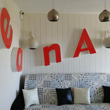 Apartament Adda Appartamento *